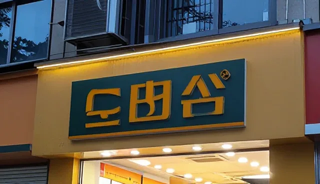 技术支持中的安装调试问题与性能影响分析